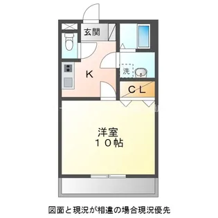 ラミアカーザ【3階】の間取り