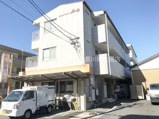 ウイングコートLIVELYの画像