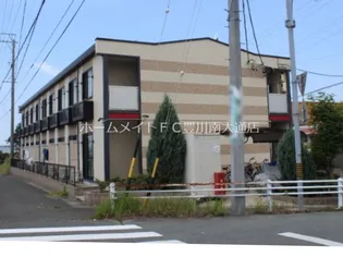 愛知県豊川市御津町西方日暮【アパート】の外観