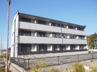 エンジェルの画像