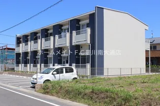愛知県豊川市八幡町宮下【アパート】の外観