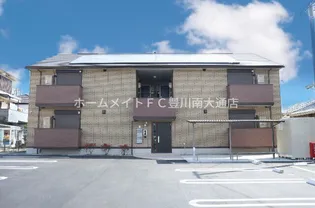 グラシューズの画像