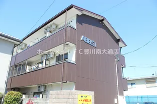 ABBSⅠ【2階】の外観