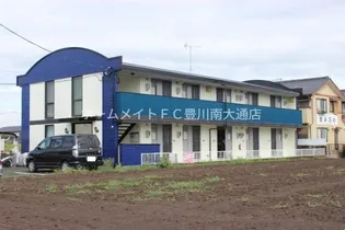 MHーARC市田の画像