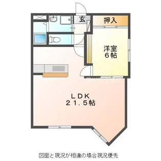 ライフ21SUWA【5階】の間取り
