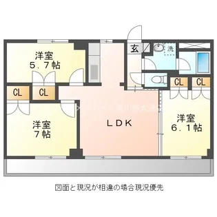 アルセトキワ【4階】の間取り