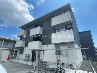 アヴァンの画像