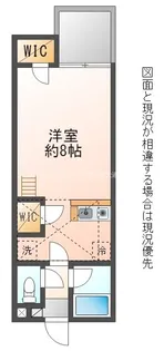セザンヌ牛久保【1階】の間取り