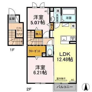 フェリース【2階】の間取り