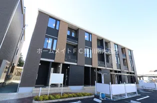 RICO ALIVIO Ⅱの画像