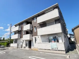 メゾン・ド・エール【1階】の外観