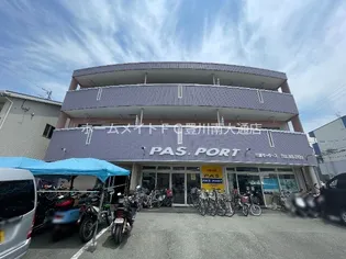 アルメリア一宮の画像