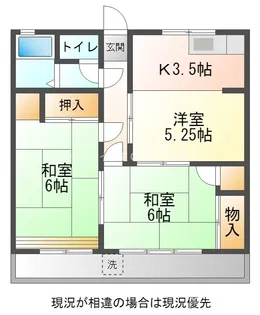 エトワールハイツ豊川【3階】の間取り