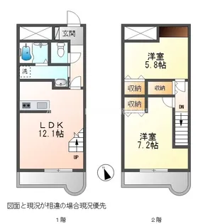 ランドマーク豊川【605号室】の間取り