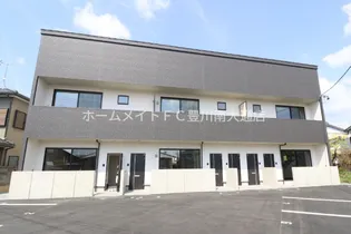 MULBERRY FIELDの画像