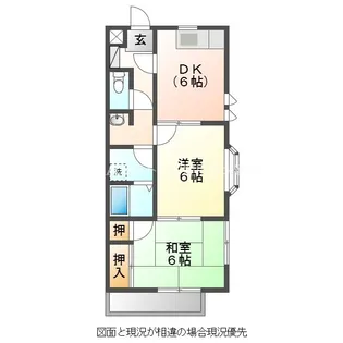 コーポラス二見【201号室】の間取り