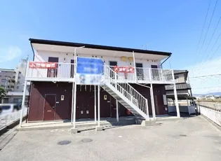 PRIMER CAMINOの画像