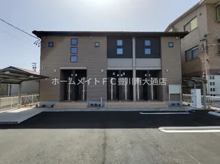 レインボー稲荷口の画像