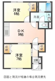 ユトリロ馬場町【D号室】の間取り