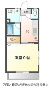愛知県豊川市新豊町1丁目【アパート】の間取り