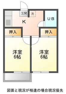 丸喜コーポ【203号室】の間取り