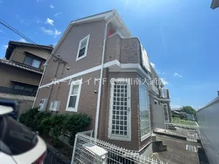 フリーデ M&Kの画像