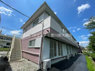 ソルテ川田 Aの画像