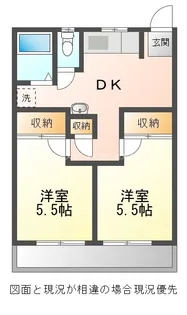ソルテ川田B棟【202号室】の間取り