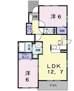2LDKの間取り画像