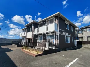 ベル シャンテII Bの画像