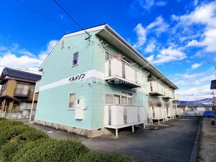 ベルメゾンの画像