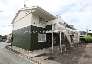 エクセル後田D【1階】の外観