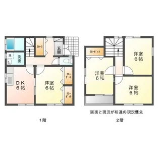パークハイツ大崎 A・B【A号室】の間取り