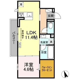 フレジェ【2階】の間取り