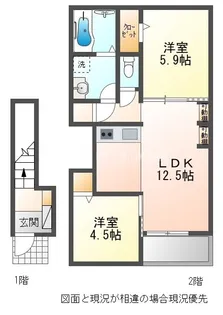 AFC RESIDENCE 豊川伊奈【205号室】の間取り