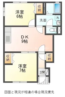 ユトリロ馬場町【A号室】の間取り