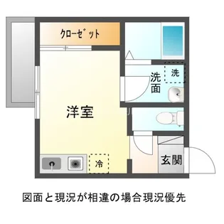 オリボトキワ【1階】の間取り