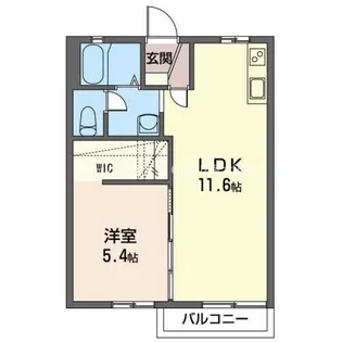 ボヌール一陽 A【2階】の間取り
