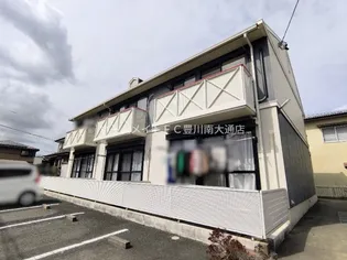 パークハイツ東宮B棟の画像