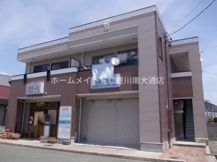 アクティブタウンの画像