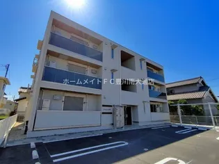 DーAVANCE 西塚の画像