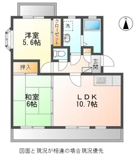 プレミールSUWA【2階】の間取り