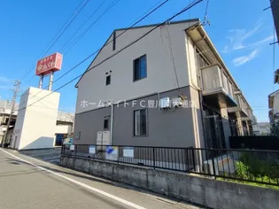 ファミーユ豊が丘C棟の画像