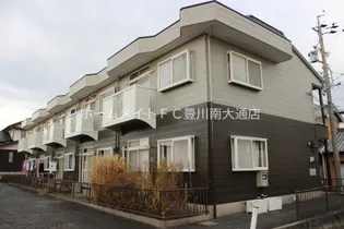 エルディム伊藤の画像
