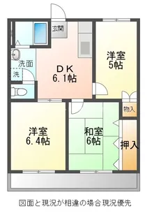 メゾンモンテソレイユ A棟【2-B号室】の間取り