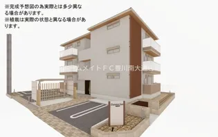 DーAVANCE諏訪の画像