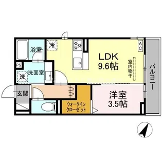 グランアーブル【2階】の間取り