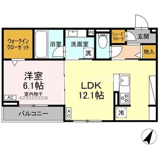グランアーブル【2階】の間取り
