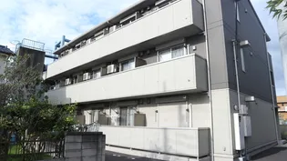 エステリアの画像