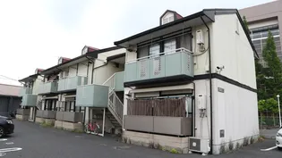 メゾン花栗の画像